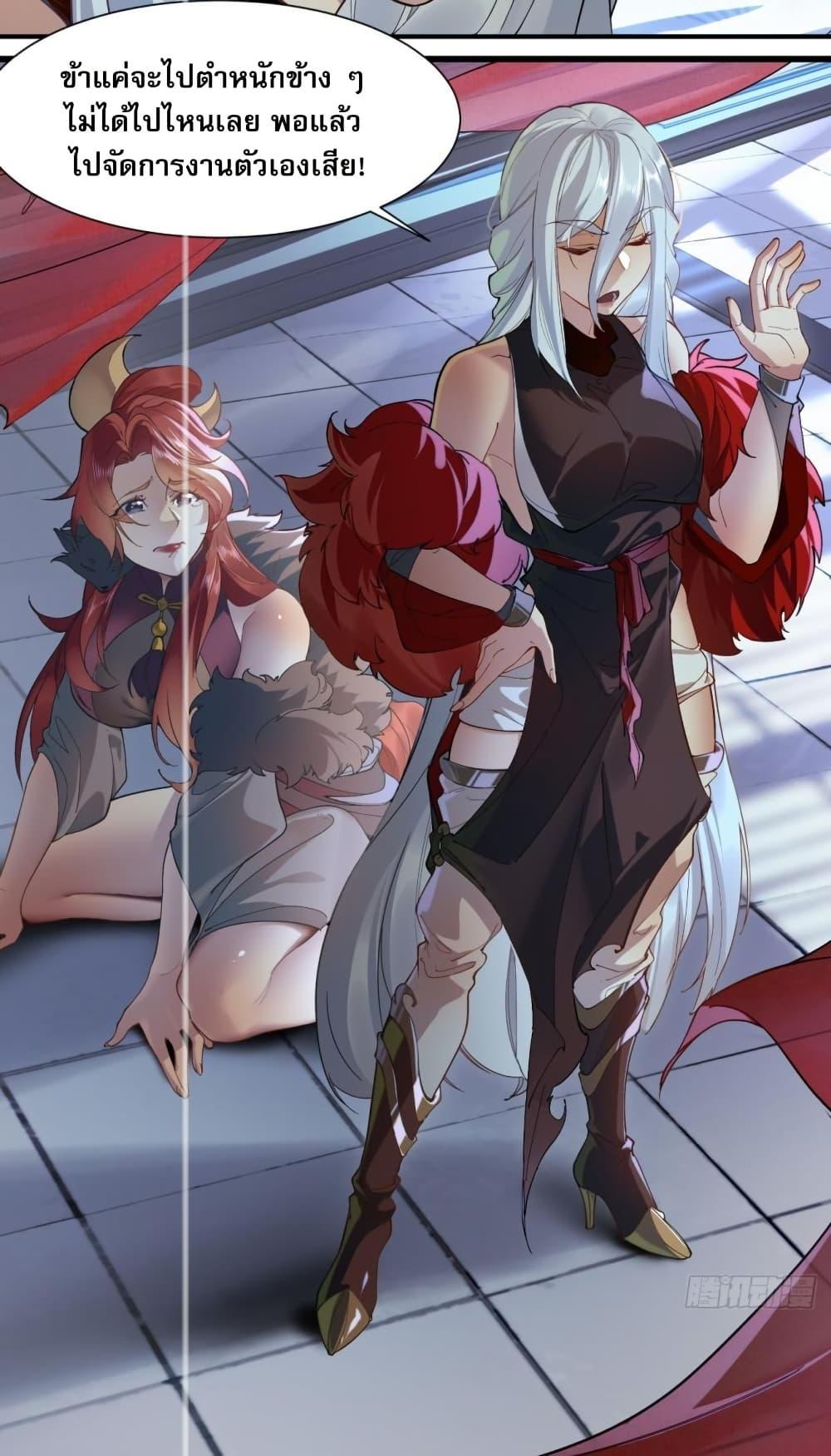 Manga-lc-com อ่านมังงะ อ่านการ์ตูน ออนไลน์ ฟรี The Leader of the Evil Cult Stayed By My Side and Watched Me Practice Secretly ตอนที่ 1 2 3 4 5 6 7 8 9 10 11 12 13 14 ฟรี ไม่มีโฆษณา Manga-lc - อ่าน มังงะ อ่าน การ์ตูน ออนไลน์ อ่านมังงะ ฟรี