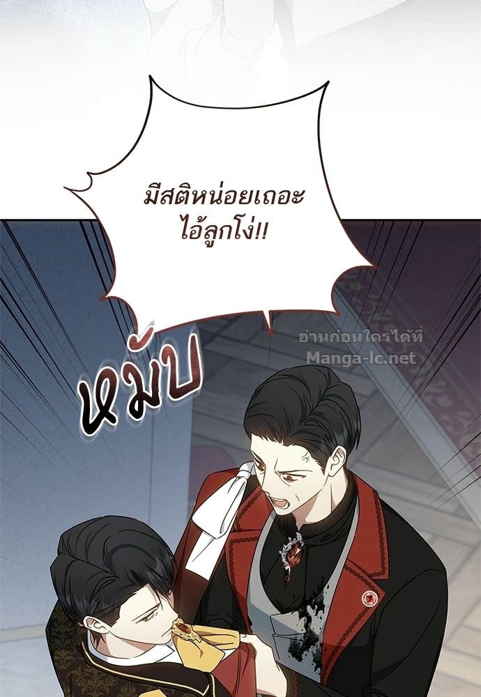 Doujin-Lc- อ่าน โดจิน มังฮวา เกาหลี ญี่ปุ่น จีน แปลไทย อยากได้ ก็เอาไป ตอนที่ 1 2 3 4 5 6 7 8 9 10 11 12 13 14 ฟรี ไม่มีโฆษณา อ่าน โดจิน Manhwa เกาหลี ญี่ปุ่น จีน เรามีครบ คัดมาให้เน้นๆ โดจิน 18+ รับประกันความฟินโดย Doujin Lc