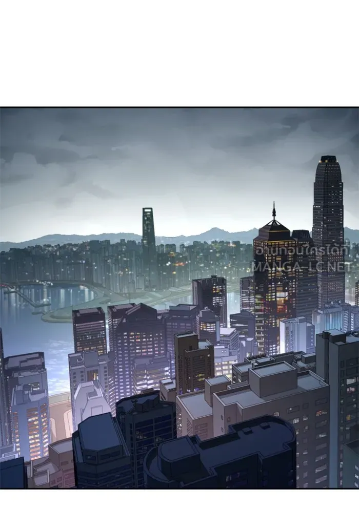 พี่ชายสายบอดี้การ์ด ตอนที่ 202 รูปที่ 21