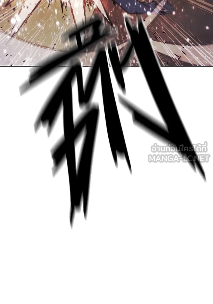 เยาวชนคนคุก ตอนที่ 39 รูปที่ 126