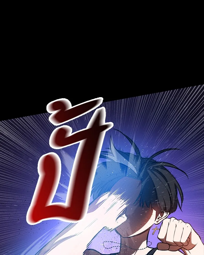 มือสังหารพันธุ์อมตะ ตอนที่ 17 รูปที่ 61