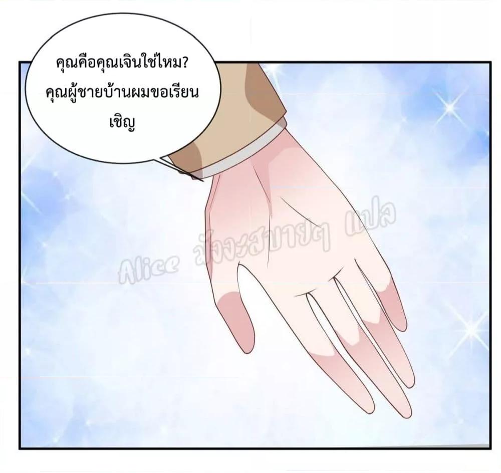 Manga-lc-com อ่านมังงะ อ่านการ์ตูน ออนไลน์ ฟรี ParanoidHiman ตอนที่ 1 2 3 4 5 6 7 8 9 10 11 12 13 14 ฟรี ไม่มีโฆษณา Manga-lc - อ่าน มังงะ อ่าน การ์ตูน ออนไลน์ อ่านมังงะ ฟรี