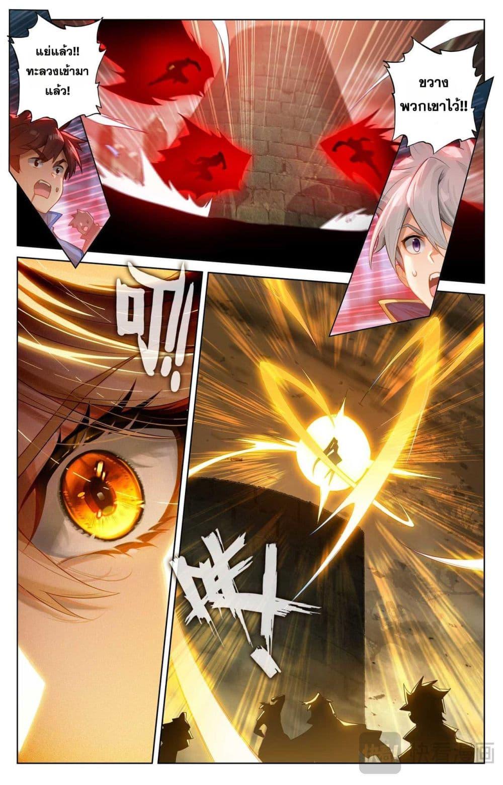 Manga-lc-com อ่านมังงะ อ่านการ์ตูน ออนไลน์ ฟรี Absolute Resonance ตอนที่ 1 2 3 4 5 6 7 8 9 10 11 12 13 14 ฟรี ไม่มีโฆษณา Manga-lc - อ่าน มังงะ อ่าน การ์ตูน ออนไลน์ อ่านมังงะ ฟรี