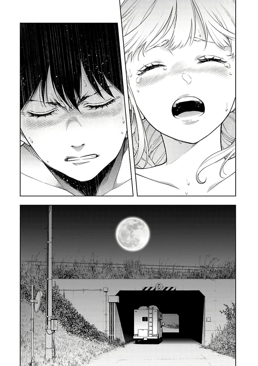 Manga-lc-com อ่านมังงะ อ่านการ์ตูน ออนไลน์ ฟรี Isekai Nihon ตอนที่ 1 2 3 4 5 6 7 8 9 10 11 12 13 14 ฟรี ไม่มีโฆษณา Manga-lc - อ่าน มังงะ อ่าน การ์ตูน ออนไลน์ อ่านมังงะ ฟรี