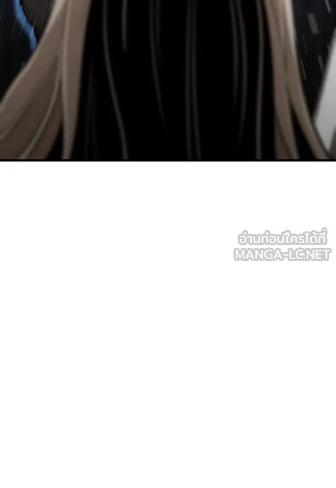 เส้นทางสู่เทพมาร ตอนที่ 15 รูปที่ 36