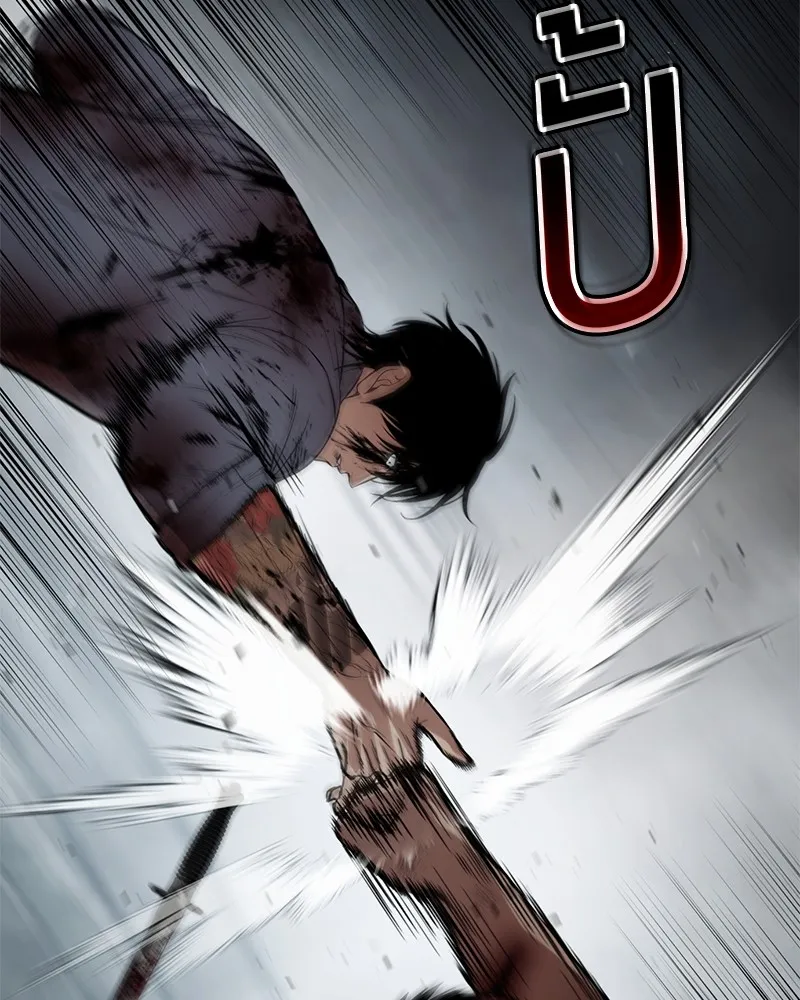 แบคXX ตอนที่ 94 รูปที่ 86