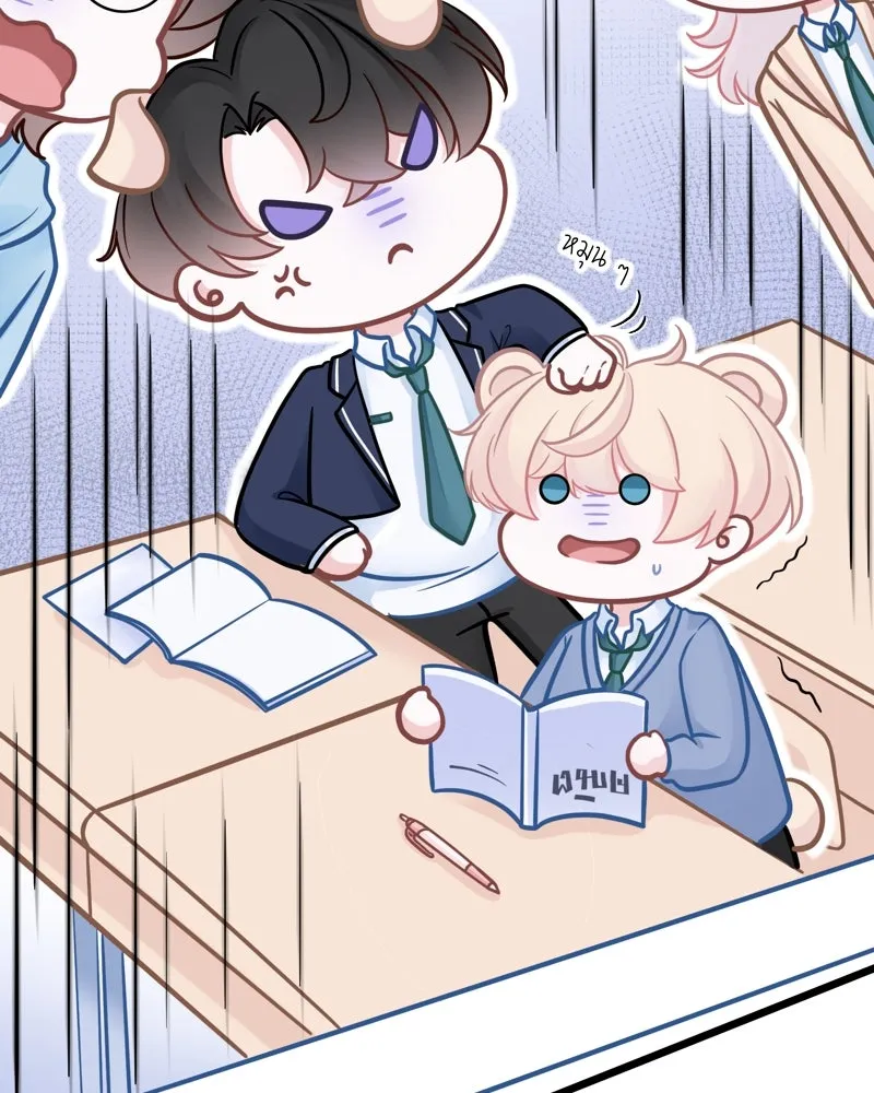 ฤดูฝนของฉันกับนาย ตอนที่ 10 ของสำคัญ รูปที่ 64