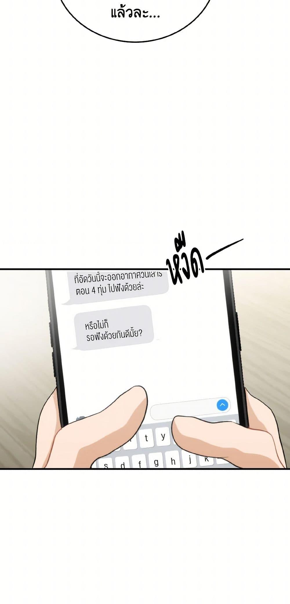 Manga-lc-com อ่านมังงะ อ่านการ์ตูน ออนไลน์ ฟรี Lovely Runner ตอนที่ 1 2 3 4 5 6 7 8 9 10 11 12 13 14 ฟรี ไม่มีโฆษณา Manga-lc - อ่าน มังงะ อ่าน การ์ตูน ออนไลน์ อ่านมังงะ ฟรี