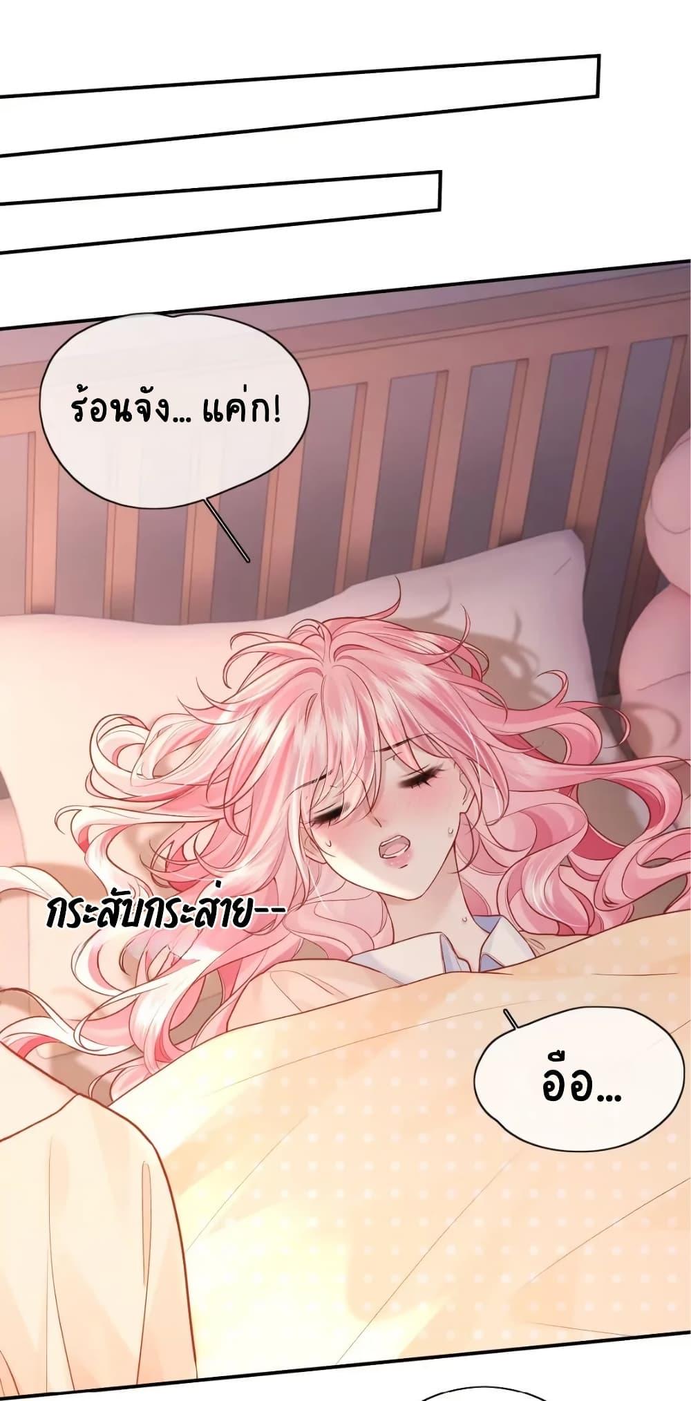 Manga-lc-com อ่านมังงะ อ่านการ์ตูน ออนไลน์ ฟรี My Sickly Sister Always Misses Me ตอนที่ 1 2 3 4 5 6 7 8 9 10 11 12 13 14 ฟรี ไม่มีโฆษณา Manga-lc - อ่าน มังงะ อ่าน การ์ตูน ออนไลน์ อ่านมังงะ ฟรี