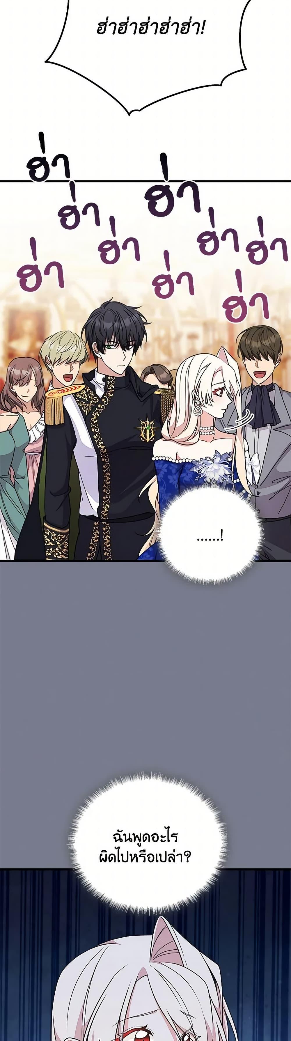 Manga-lc-com อ่านมังงะ อ่านการ์ตูน ออนไลน์ ฟรี For Your Well-Being ตอนที่ 1 2 3 4 5 6 7 8 9 10 11 12 13 14 ฟรี ไม่มีโฆษณา Manga-lc - อ่าน มังงะ อ่าน การ์ตูน ออนไลน์ อ่านมังงะ ฟรี