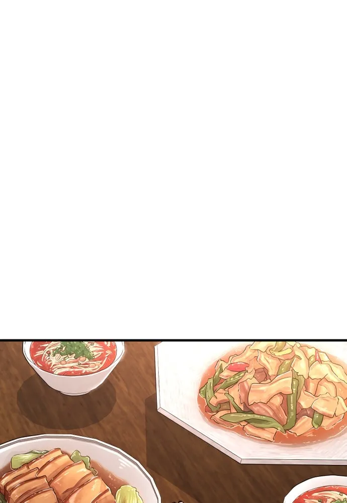 เส้นทางสู่เทพมาร ตอนที่ 39 รูปที่ 196