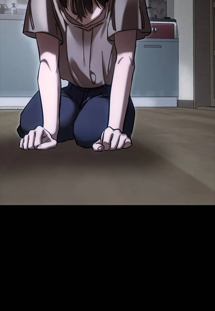 ยมราชลงทัณฑ์ ตอนที่ 55 รูปที่ 23