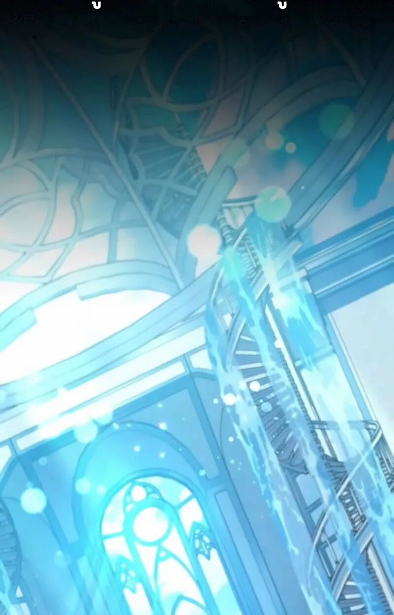 Raising Villains the Right Way ฉ_นกลายเป_นผ_สน_บสน_นของเหล_าต_วร_าย ตอนที่ ตอนที่ 15 รูปที่ 103