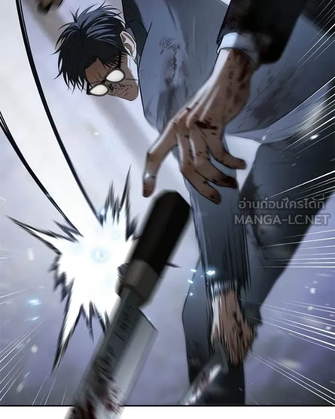 Baek XX ตอนที่ 143 รูปที่ 48