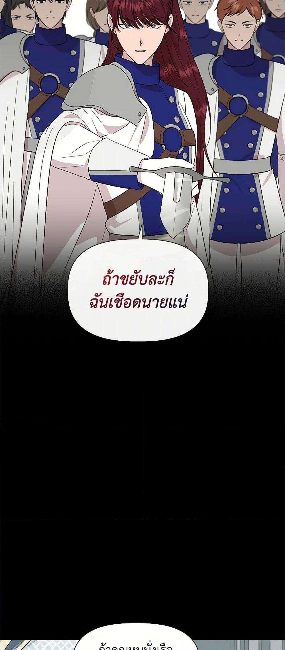 Manga-lc-com อ่านมังงะ อ่านการ์ตูน ออนไลน์ ฟรี I Wasn’t the Cinderella ตอนที่ 1 2 3 4 5 6 7 8 9 10 11 12 13 14 ฟรี ไม่มีโฆษณา Manga-lc - อ่าน มังงะ อ่าน การ์ตูน ออนไลน์ อ่านมังงะ ฟรี