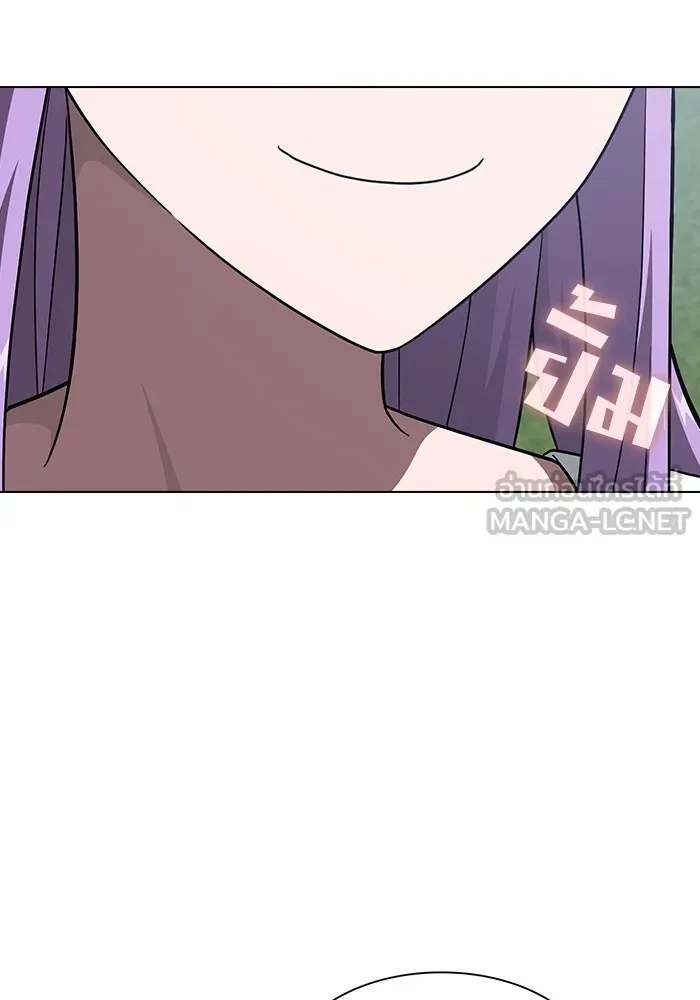 ผู้เล่นขั้นเทพแห่งหอคอยฝึกสอน ตอนที่ 221 รูปที่ 24