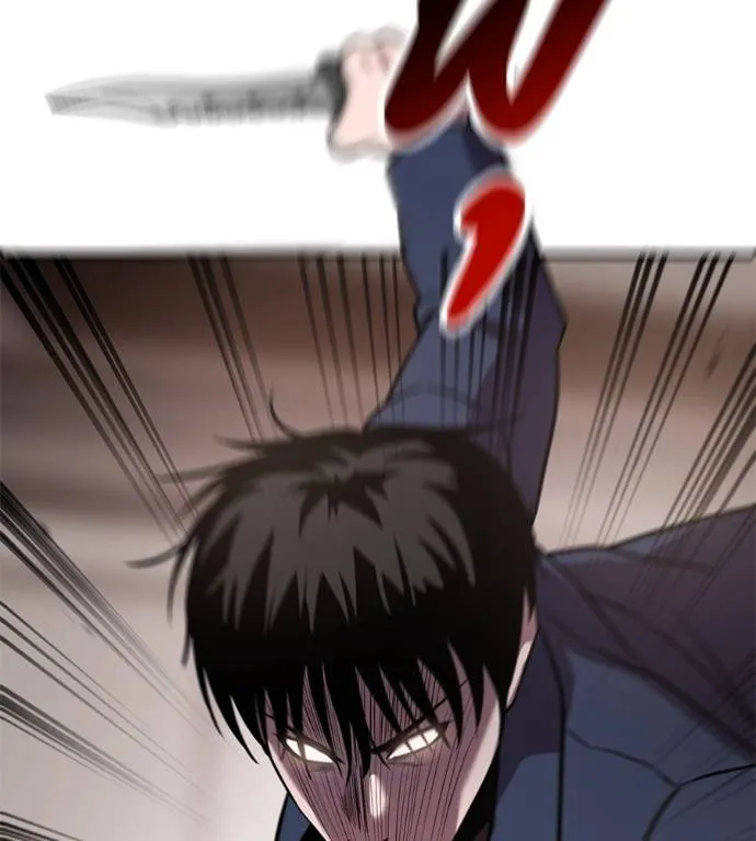 เรียกฉันว่าพระเจ้า ตอนที่ 25 รูปที่ 49