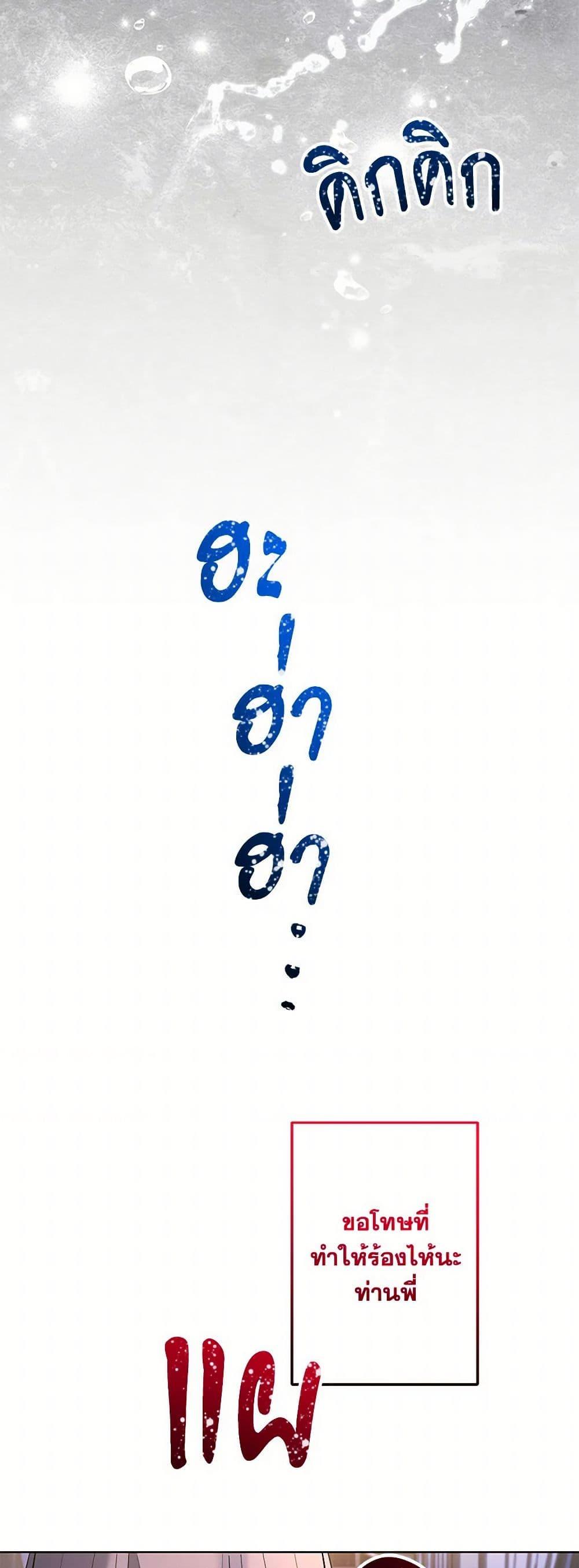 Manga-lc-com อ่านมังงะ อ่านการ์ตูน ออนไลน์ ฟรี I Need to Raise My Sister Right ตอนที่ 1 2 3 4 5 6 7 8 9 10 11 12 13 14 ฟรี ไม่มีโฆษณา Manga-lc - อ่าน มังงะ อ่าน การ์ตูน ออนไลน์ อ่านมังงะ ฟรี