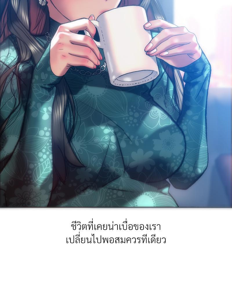Doujin-Lc- อ่าน โดจิน มังฮวา เกาหลี ญี่ปุ่น จีน แปลไทย เมืองกระหายรัก ตอนที่ 1 2 3 4 5 6 7 8 9 10 11 12 13 14 ฟรี ไม่มีโฆษณา อ่าน โดจิน Manhwa เกาหลี ญี่ปุ่น จีน เรามีครบ คัดมาให้เน้นๆ โดจิน 18+ รับประกันความฟินโดย  Doujin Lc