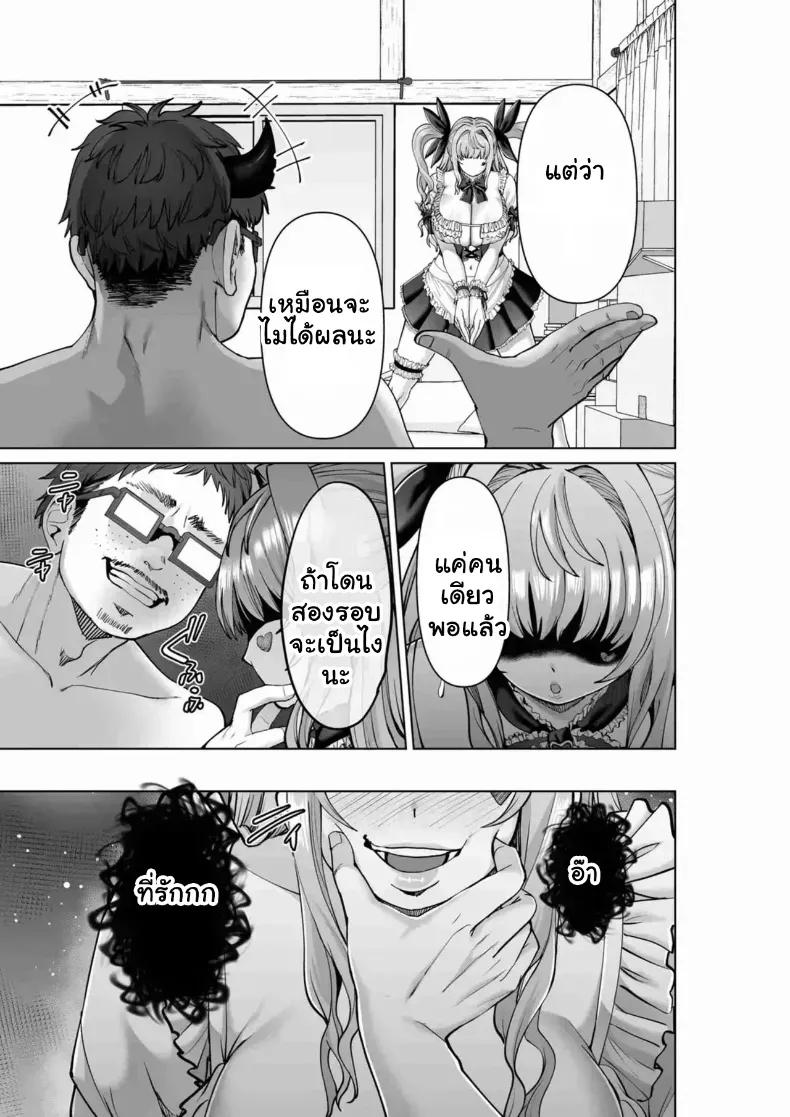 Doujin-Lc- อ่าน โดจิน มังฮวา เกาหลี ญี่ปุ่น จีน แปลไทย สั่งสอนยัยไอดอลสาวน้อยเวทมนตร์ ตอนที่ 1 2 3 4 5 6 7 8 9 10 11 12 13 14 ฟรี ไม่มีโฆษณา อ่าน โดจิน Manhwa เกาหลี ญี่ปุ่น จีน เรามีครบ คัดมาให้เน้นๆ โดจิน 18+ รับประกันความฟินโดย  Doujin Lc