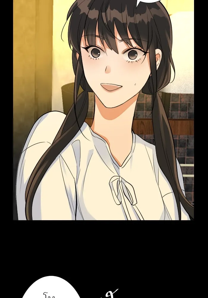 2nd Love หนุ่มเฮ้วสาวbrเปรี้ยวรักเดียวโด ตอนที่ 11 รูปที่ 32