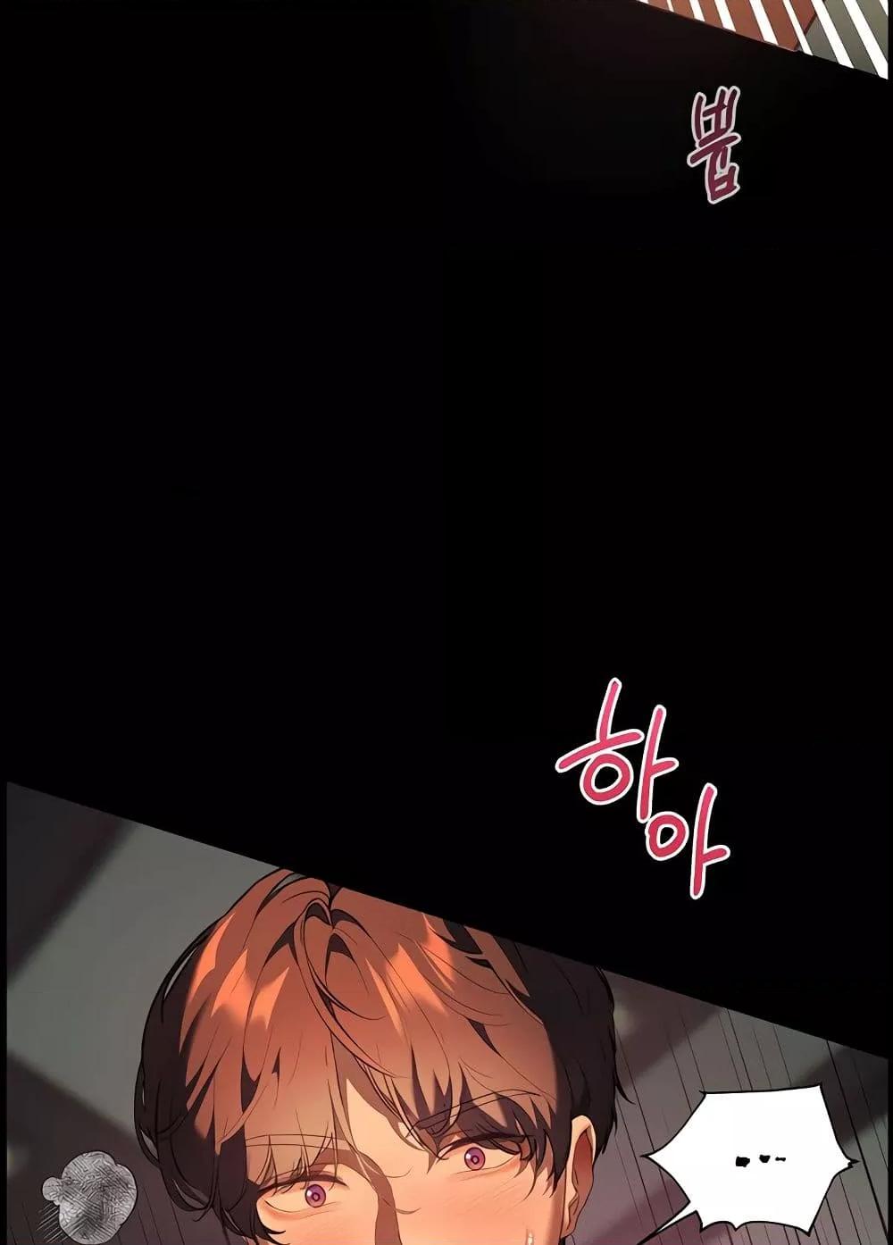 Doujin-Lc- อ่าน โดจิน มังฮวา เกาหลี ญี่ปุ่น จีน แปลไทย Teacher’s Efforts ตอนที่ 1 2 3 4 5 6 7 8 9 10 11 12 13 14 ฟรี ไม่มีโฆษณา อ่าน โดจิน Manhwa เกาหลี ญี่ปุ่น จีน เรามีครบ คัดมาให้เน้นๆ โดจิน 18+ รับประกันความฟินโดย  Doujin Lc