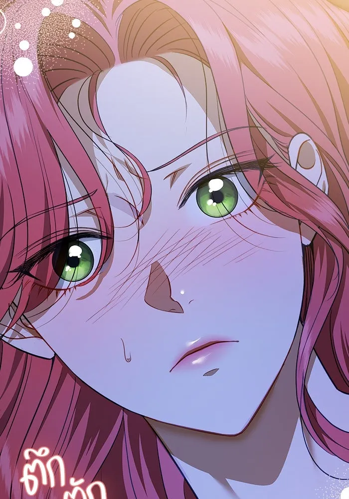 ขอวิธีส่งสามีลงนรก ตอนที่ 19 รูปที่ 89