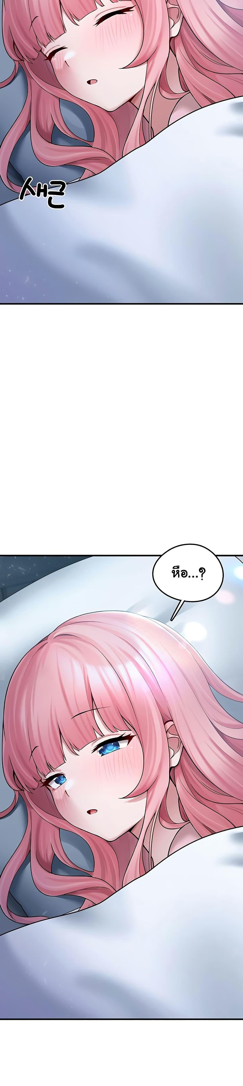 Doujin-Lc- อ่าน โดจิน มังฮวา เกาหลี ญี่ปุ่น จีน แปลไทย I Picked Up an Unstable Girl From the Junkyard ตอนที่ 1 2 3 4 5 6 7 8 9 10 11 12 13 14 ฟรี ไม่มีโฆษณา อ่าน โดจิน Manhwa เกาหลี ญี่ปุ่น จีน เรามีครบ คัดมาให้เน้นๆ โดจิน 18+ รับประกันความฟินโดย  Doujin Lc
