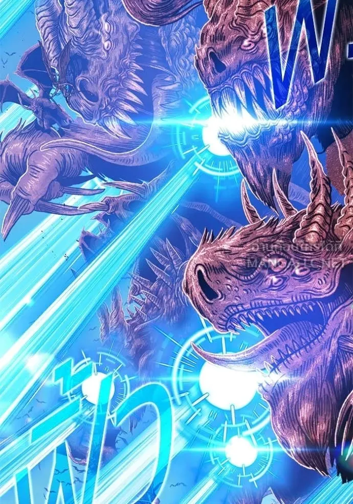 +99 ท่อนไม้ ตอนที่ 175 รูปที่ 52