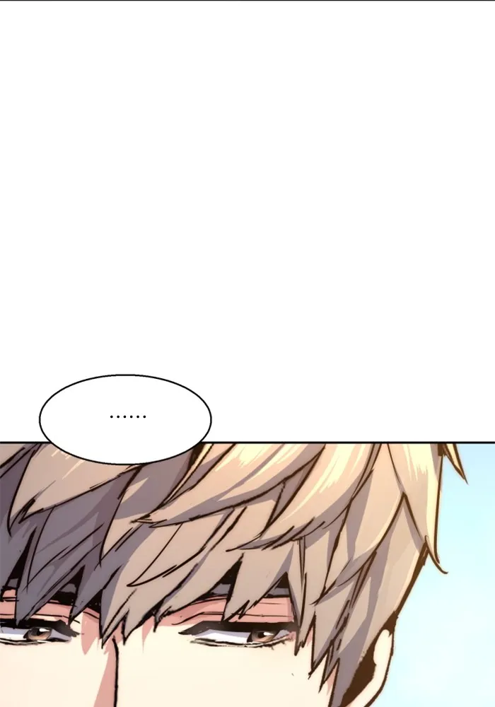 พี่ชายสายบอดี้การ์ด ตอนที่ 209 รูปที่ 77