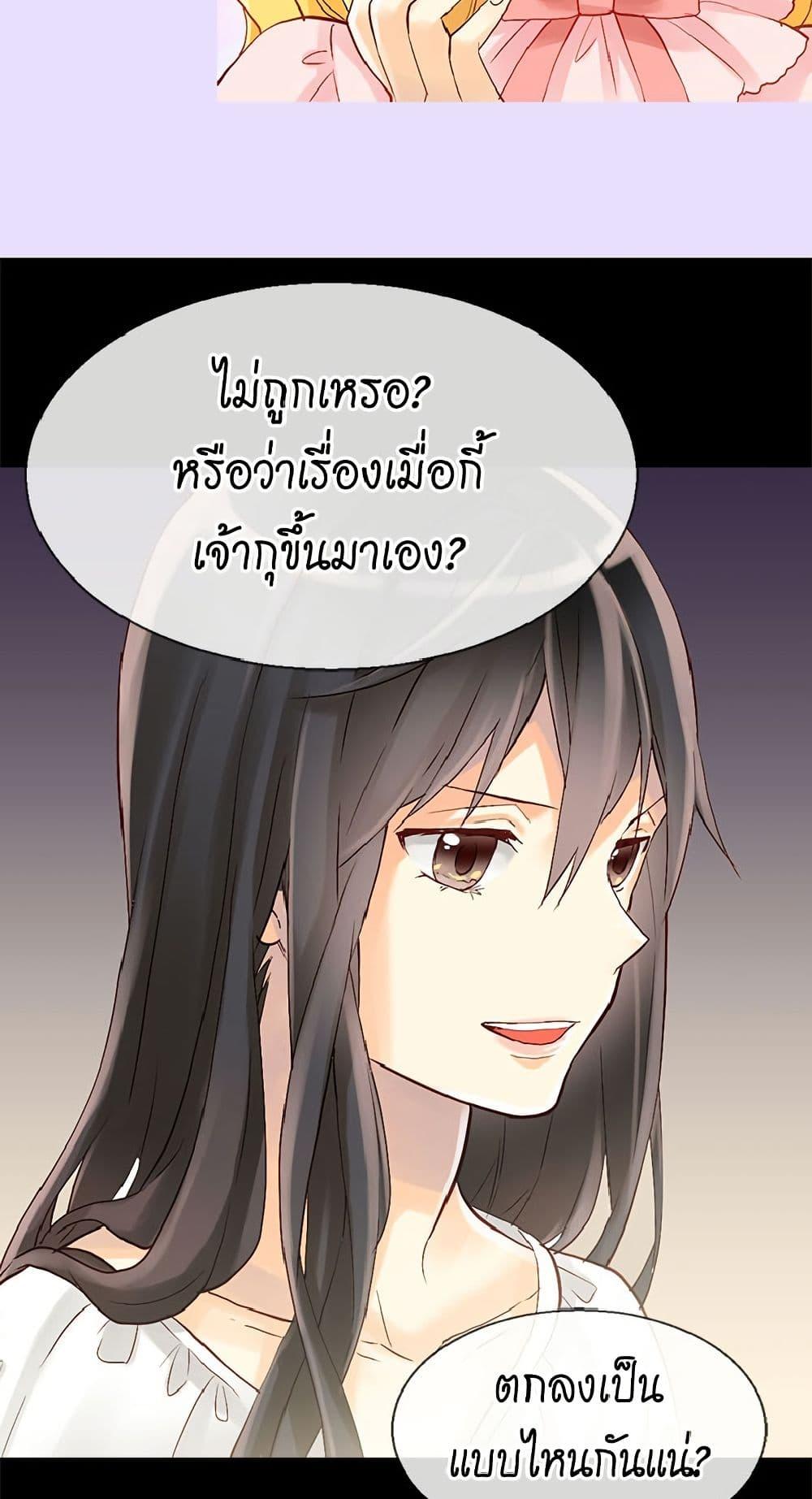 Manga-lc-com อ่านมังงะ อ่านการ์ตูน ออนไลน์ ฟรี Isekai Empress ตอนที่ 1 2 3 4 5 6 7 8 9 10 11 12 13 14 ฟรี ไม่มีโฆษณา Manga-lc - อ่าน มังงะ อ่าน การ์ตูน ออนไลน์ อ่านมังงะ ฟรี
