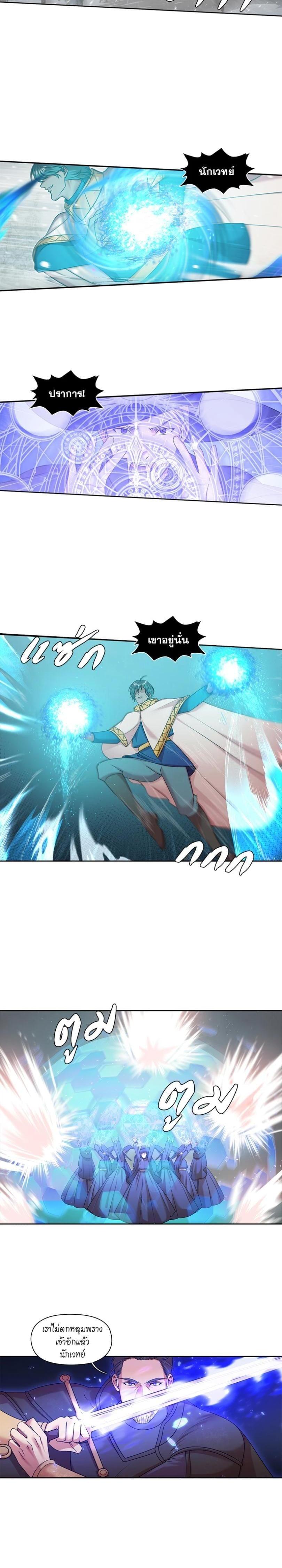 Manga-lc-com อ่านมังงะ อ่านการ์ตูน ออนไลน์ ฟรี I was Reborn as the Villainess’ Father and I Need XXX to Survive! ตอนที่ 1 2 3 4 5 6 7 8 9 10 11 12 13 14 ฟรี ไม่มีโฆษณา Manga-lc - อ่าน มังงะ อ่าน การ์ตูน ออนไลน์ อ่านมังงะ ฟรี