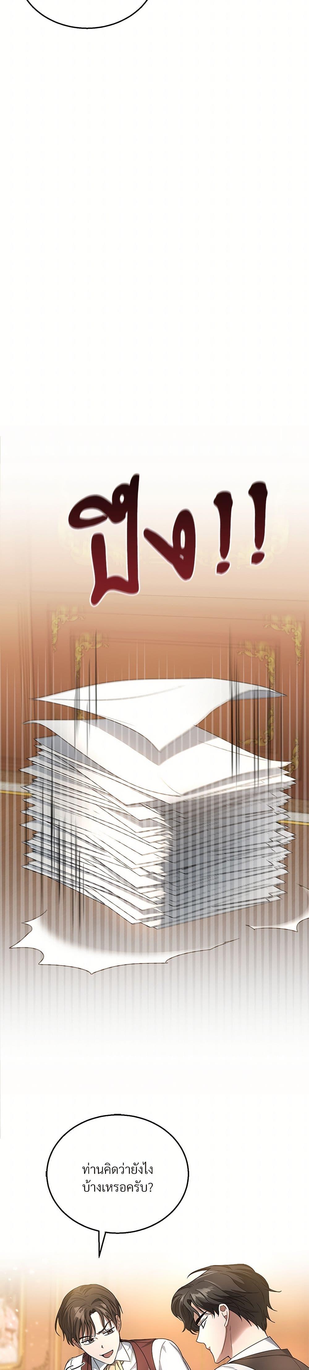 Manga-lc-com อ่านมังงะ อ่านการ์ตูน ออนไลน์ ฟรี The Night Without Shadows ตอนที่ 1 2 3 4 5 6 7 8 9 10 11 12 13 14 ฟรี ไม่มีโฆษณา Manga-lc - อ่าน มังงะ อ่าน การ์ตูน ออนไลน์ อ่านมังงะ ฟรี