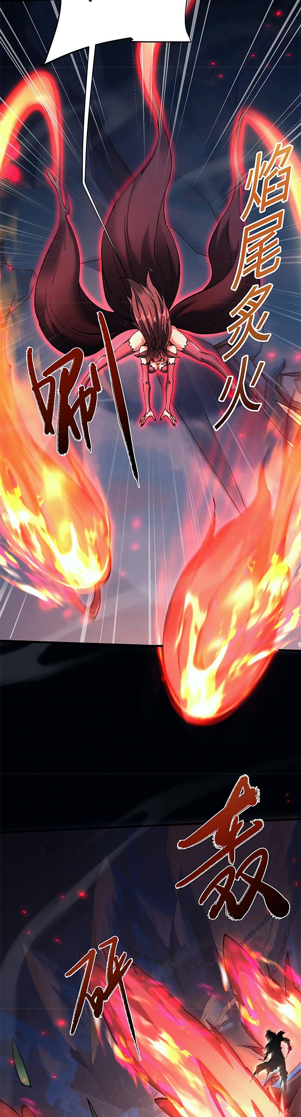 Manga-lc-com อ่านมังงะ อ่านการ์ตูน ออนไลน์ ฟรี Full-Time Swordsman ตอนที่ 1 2 3 4 5 6 7 8 9 10 11 12 13 14 ฟรี ไม่มีโฆษณา Manga-lc - อ่าน มังงะ อ่าน การ์ตูน ออนไลน์ อ่านมังงะ ฟรี