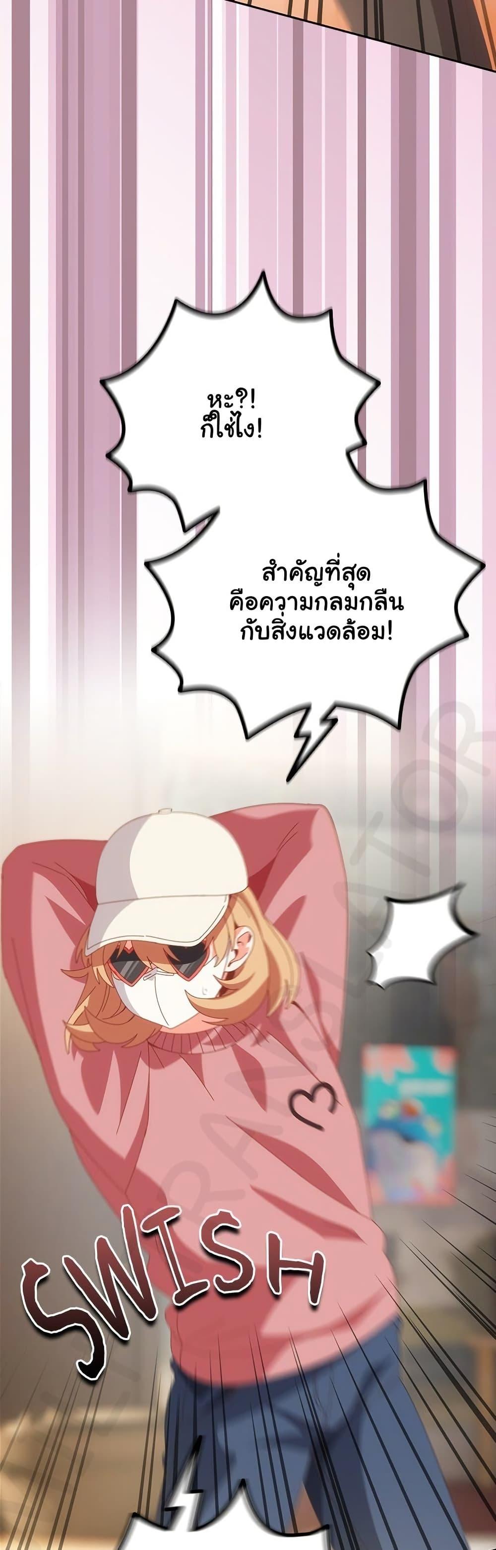 Doujin-Lc- อ่าน โดจิน มังฮวา เกาหลี ญี่ปุ่น จีน แปลไทย Like No Other ตอนที่ 1 2 3 4 5 6 7 8 9 10 11 12 13 14 ฟรี ไม่มีโฆษณา อ่าน โดจิน Manhwa เกาหลี ญี่ปุ่น จีน เรามีครบ คัดมาให้เน้นๆ โดจิน 18+ รับประกันความฟินโดย  Doujin Lc