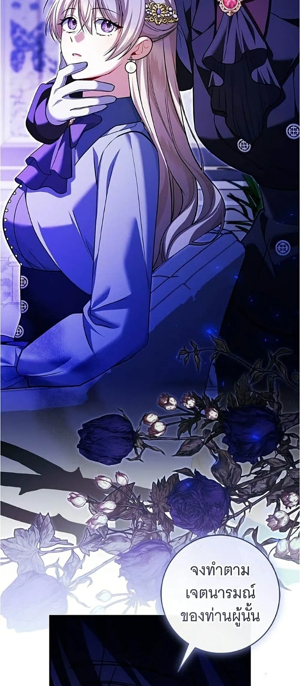 Manga-lc-com อ่านมังงะ อ่านการ์ตูน ออนไลน์ ฟรี All I Want is My Dream Home – โครงการมีสามีแถมฟรีบ้านในฝัน ตอนที่ 1 2 3 4 5 6 7 8 9 10 11 12 13 14 ฟรี ไม่มีโฆษณา Manga-lc - อ่าน มังงะ อ่าน การ์ตูน ออนไลน์ อ่านมังงะ ฟรี