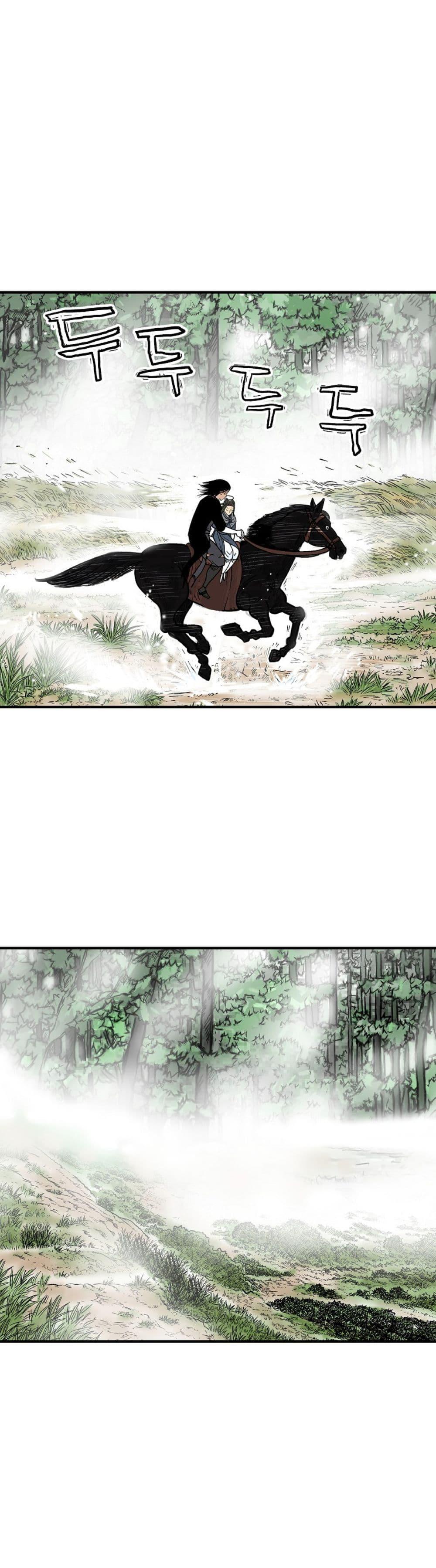 Manga-lc-com อ่านมังงะ อ่านการ์ตูน ออนไลน์ ฟรี Fist Demon Of Mount Hua ตอนที่ 1 2 3 4 5 6 7 8 9 10 11 12 13 14 ฟรี ไม่มีโฆษณา Manga-lc - อ่าน มังงะ อ่าน การ์ตูน ออนไลน์ อ่านมังงะ ฟรี