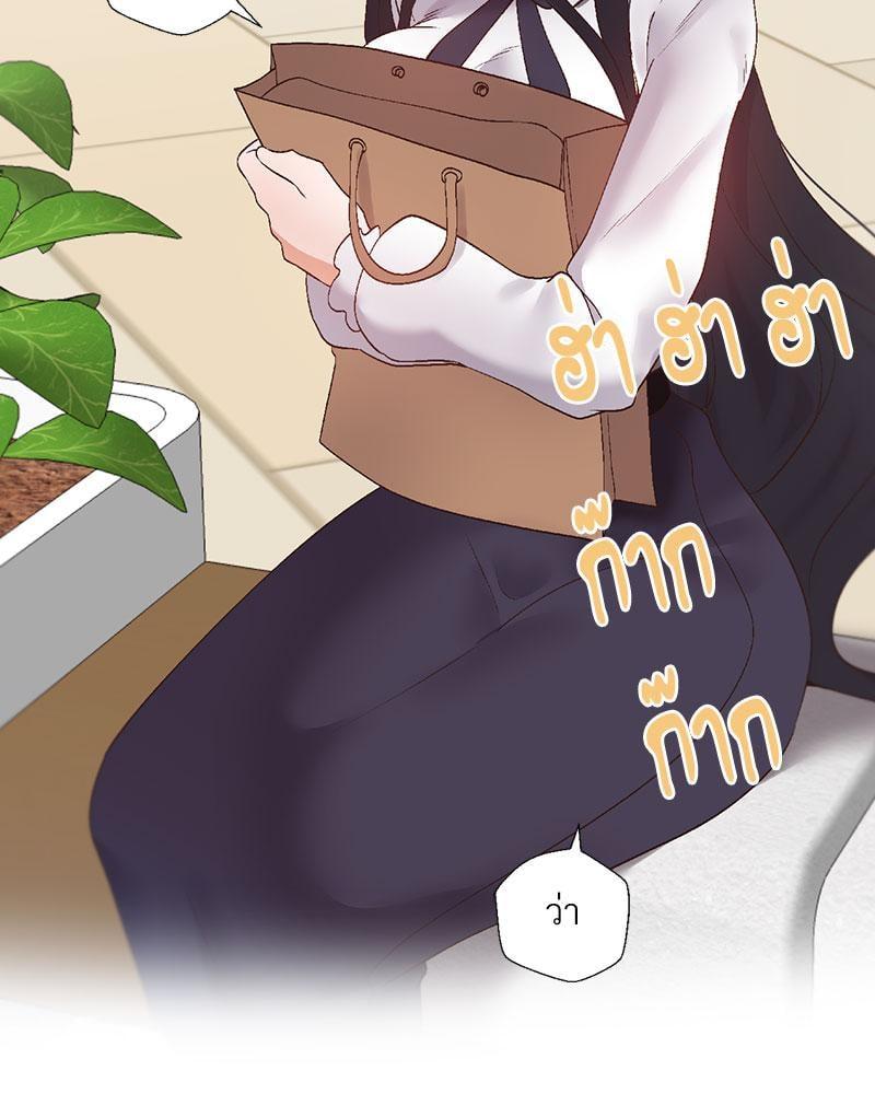 Doujin-Lc- อ่าน โดจิน มังฮวา เกาหลี ญี่ปุ่น จีน แปลไทย Family with Benefits ตอนที่ 1 2 3 4 5 6 7 8 9 10 11 12 13 14 ฟรี ไม่มีโฆษณา อ่าน โดจิน Manhwa เกาหลี ญี่ปุ่น จีน เรามีครบ คัดมาให้เน้นๆ โดจิน 18+ รับประกันความฟินโดย  Doujin Lc