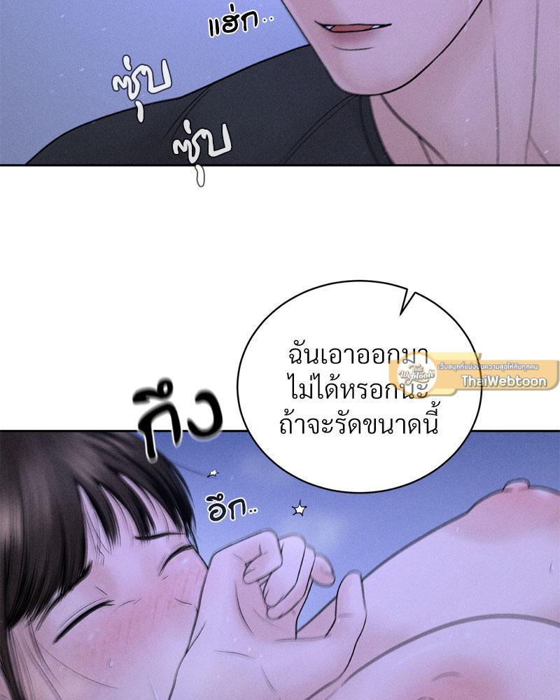 Doujin-Lc- อ่าน โดจิน มังฮวา เกาหลี ญี่ปุ่น จีน แปลไทย Payment for the Ride ตอนที่ 1 2 3 4 5 6 7 8 9 10 11 12 13 14 ฟรี ไม่มีโฆษณา อ่าน โดจิน Manhwa เกาหลี ญี่ปุ่น จีน เรามีครบ คัดมาให้เน้นๆ โดจิน 18+ รับประกันความฟินโดย  Doujin Lc