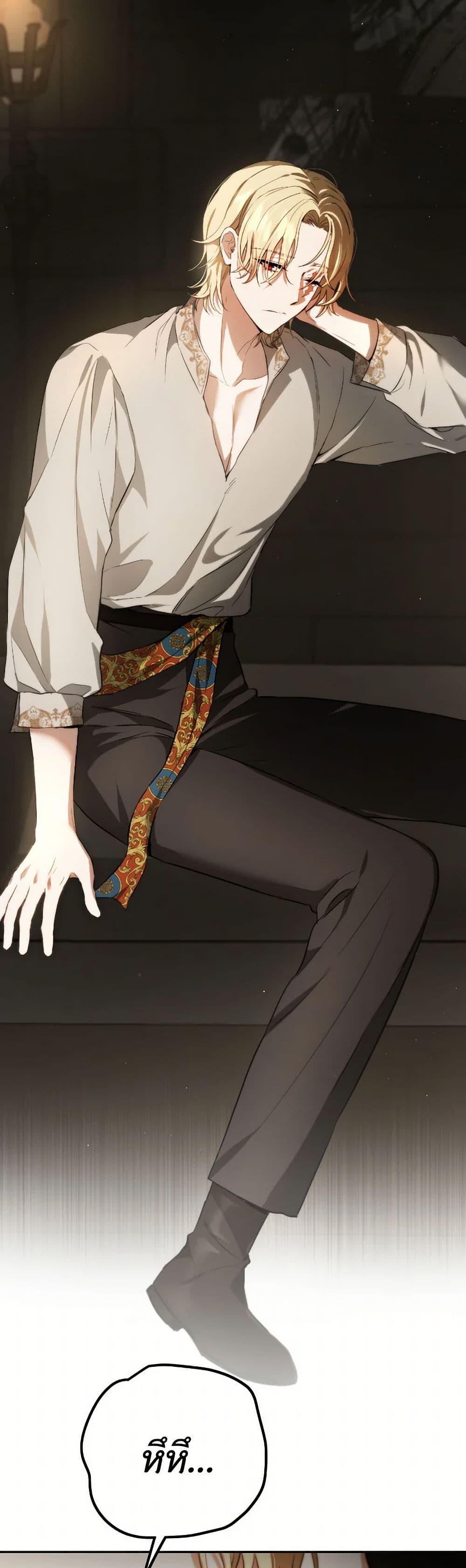 Manga-lc-com อ่านมังงะ อ่านการ์ตูน ออนไลน์ ฟรี The Heiress’s Double Life ตอนที่ 1 2 3 4 5 6 7 8 9 10 11 12 13 14 ฟรี ไม่มีโฆษณา Manga-lc - อ่าน มังงะ อ่าน การ์ตูน ออนไลน์ อ่านมังงะ ฟรี