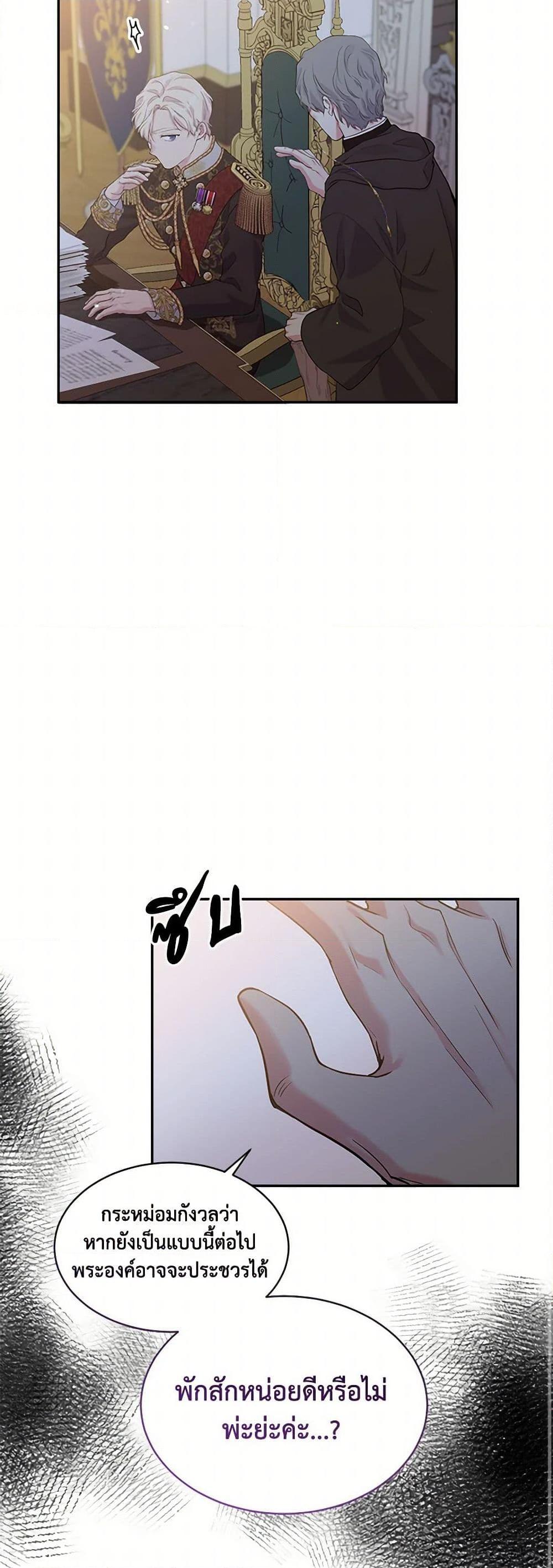 Manga-lc-com อ่านมังงะ อ่านการ์ตูน ออนไลน์ ฟรี My Goal is to Live a Long ตอนที่ 1 2 3 4 5 6 7 8 9 10 11 12 13 14 ฟรี ไม่มีโฆษณา Manga-lc - อ่าน มังงะ อ่าน การ์ตูน ออนไลน์ อ่านมังงะ ฟรี