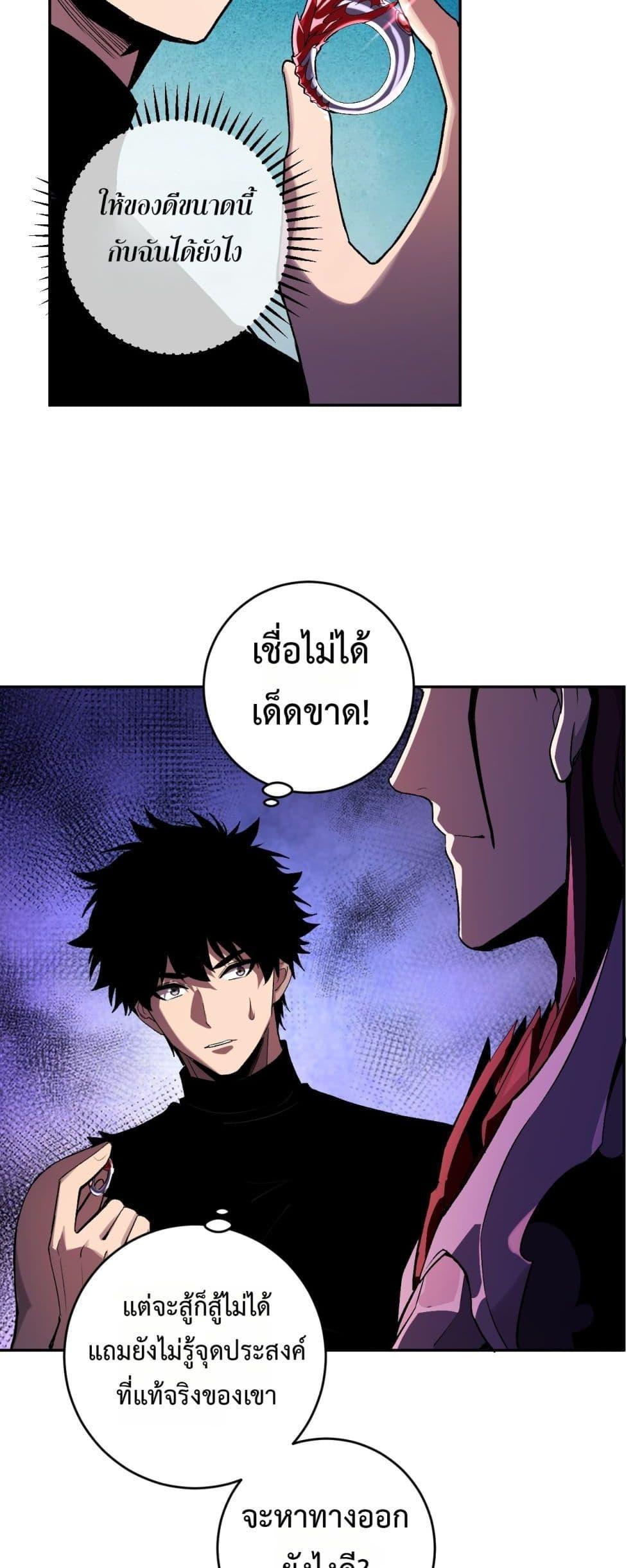 Manga-lc-com อ่านมังงะ อ่านการ์ตูน ออนไลน์ ฟรี Doomsdayforal ตอนที่ 1 2 3 4 5 6 7 8 9 10 11 12 13 14 ฟรี ไม่มีโฆษณา Manga-lc - อ่าน มังงะ อ่าน การ์ตูน ออนไลน์ อ่านมังงะ ฟรี