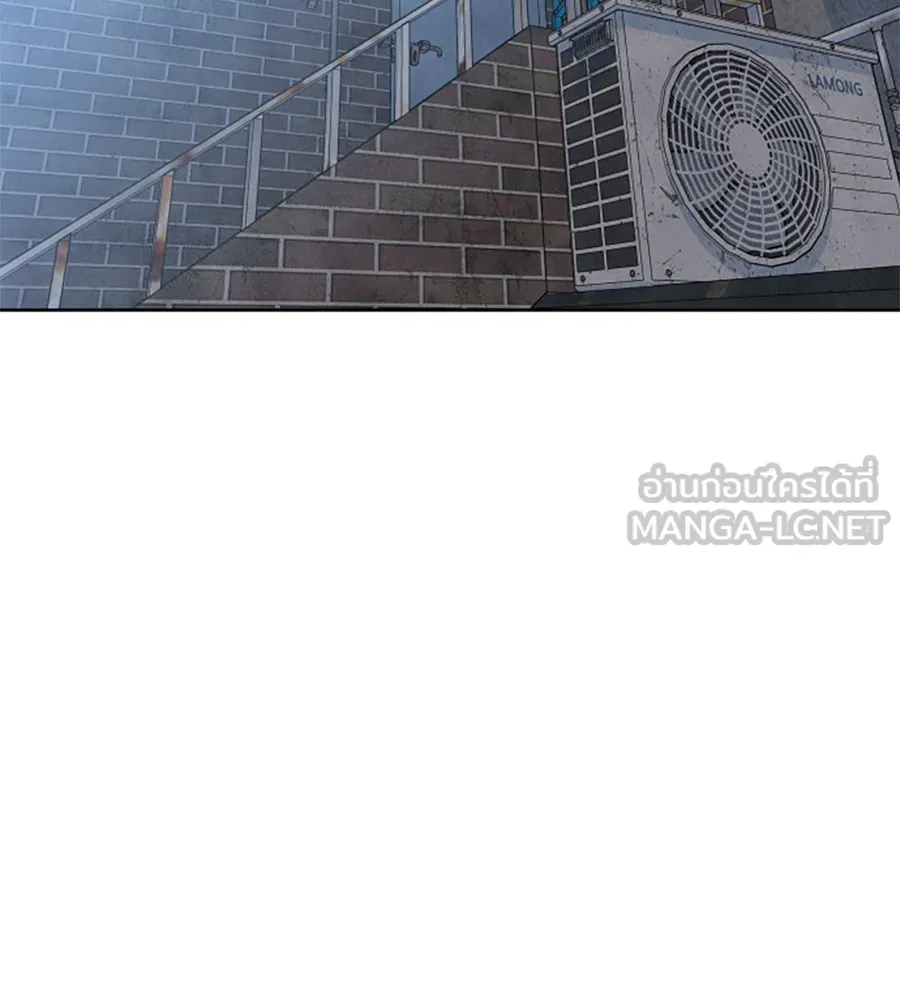 เหตุผลของคนไม่อยากอยู่ ตอนที่ 34 รูปที่ 27