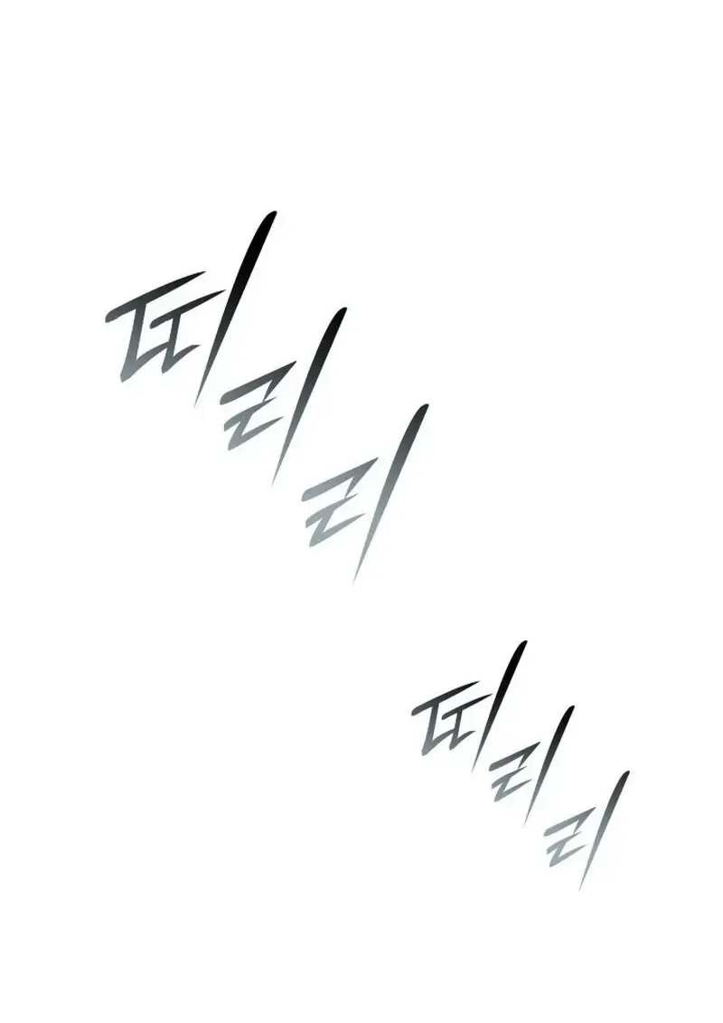 Subscribed To The Transcendental Channels แค_กดส_บตะไคร_ ก_ได_พล_งมาเฉยเลย ตอนที่ ตอนที่ 81 รูปที่ 67