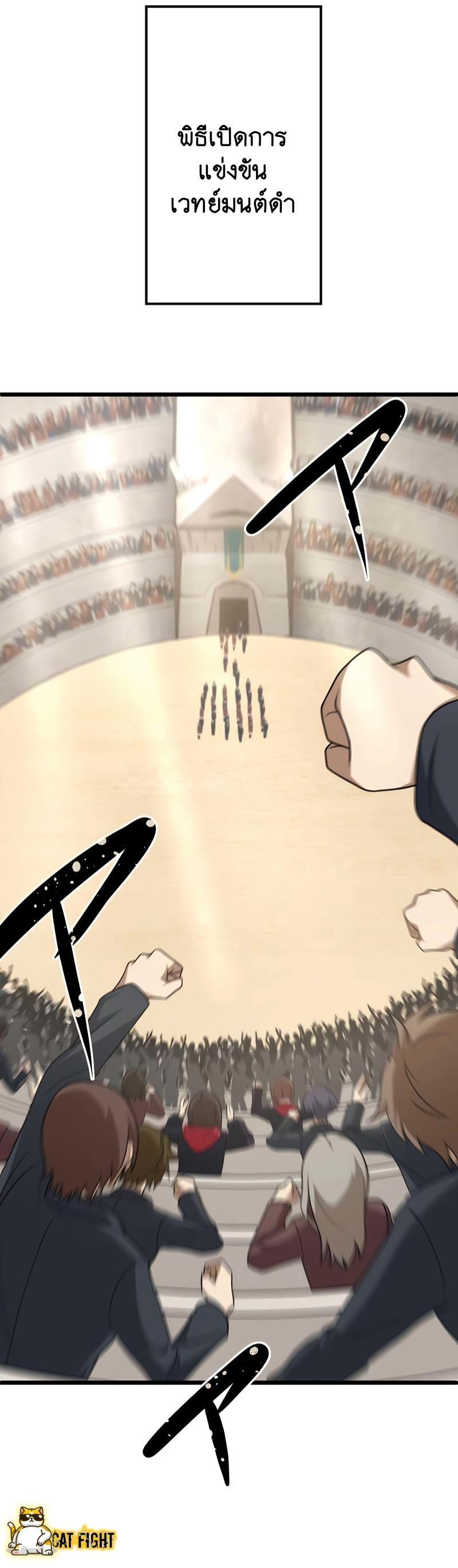 Manga-lc-com อ่านมังงะ อ่านการ์ตูน ออนไลน์ ฟรี I Reincarnated as an SSS-Ranked Goblin ตอนที่ 1 2 3 4 5 6 7 8 9 10 11 12 13 14 ฟรี ไม่มีโฆษณา Manga-lc - อ่าน มังงะ อ่าน การ์ตูน ออนไลน์ อ่านมังงะ ฟรี