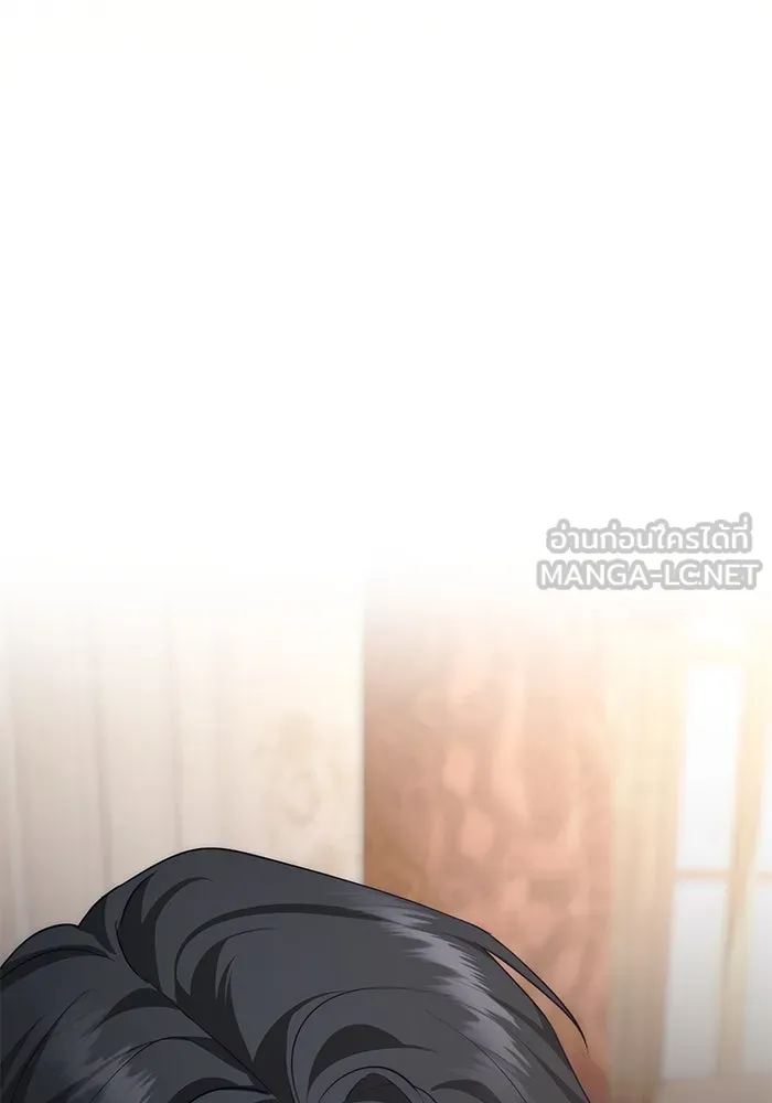 เบื้องหลังรอยยิ้มของเจ้าหญิง ตอนที่ 53 รูปที่ 72