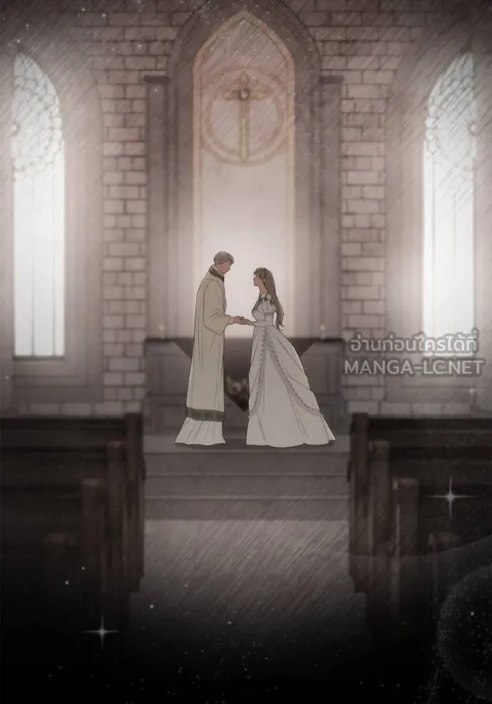 ชาตินี้น้องขอเป็น ตอนที่ 149 รูปที่ 98