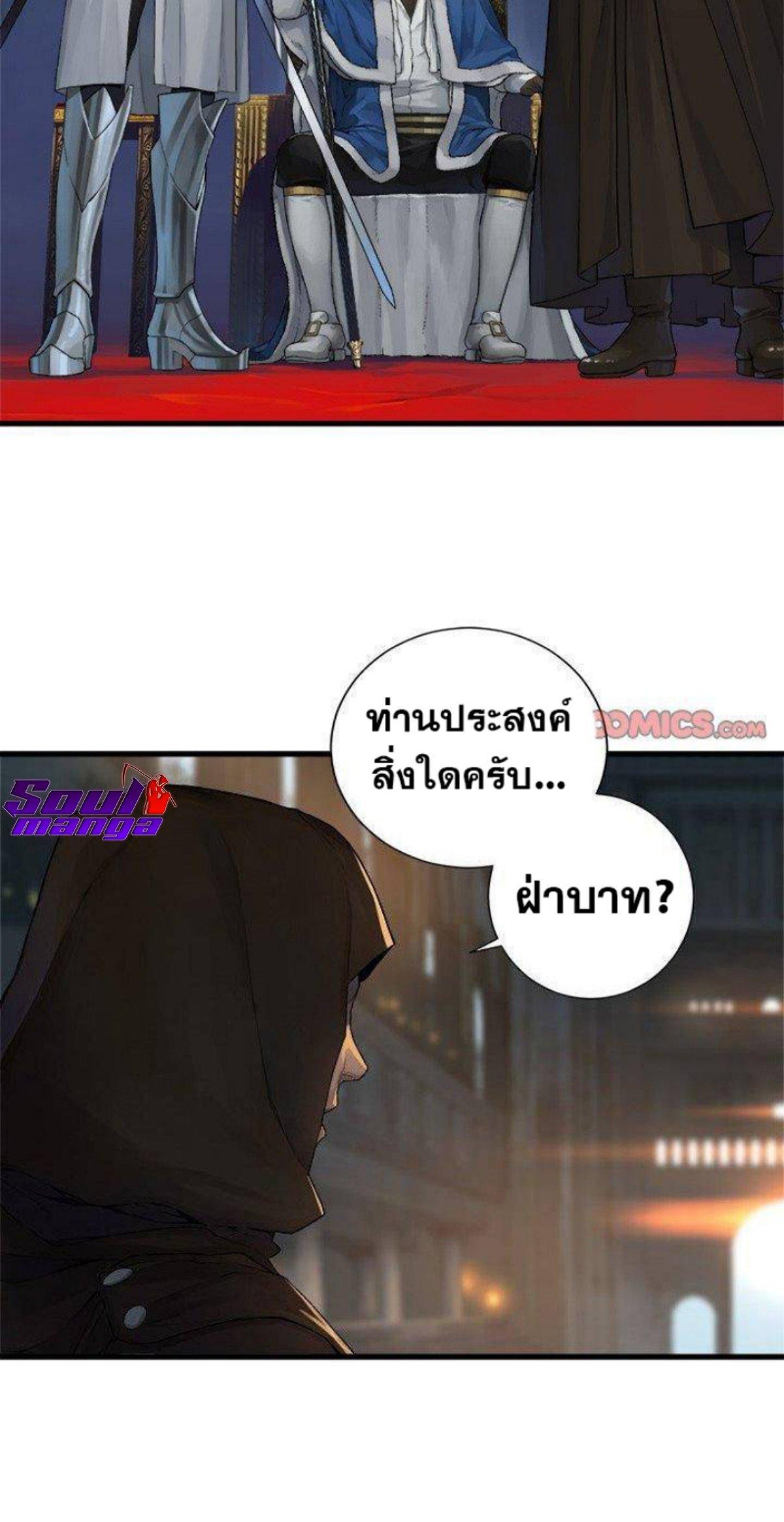 Manga-lc-com อ่านมังงะ อ่านการ์ตูน ออนไลน์ ฟรี Her Summon ตอนที่ 1 2 3 4 5 6 7 8 9 10 11 12 13 14 ฟรี ไม่มีโฆษณา Manga-lc - อ่าน มังงะ อ่าน การ์ตูน ออนไลน์ อ่านมังงะ ฟรี