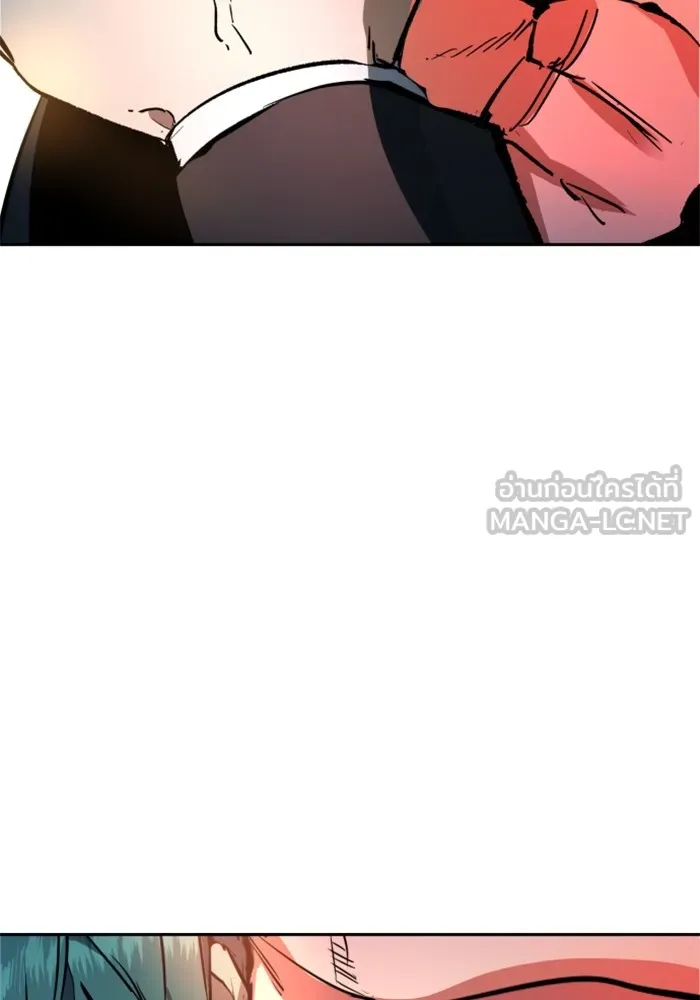 พี่ชายสายบอดี้การ์ด ตอนที่ 130 รูปที่ 111