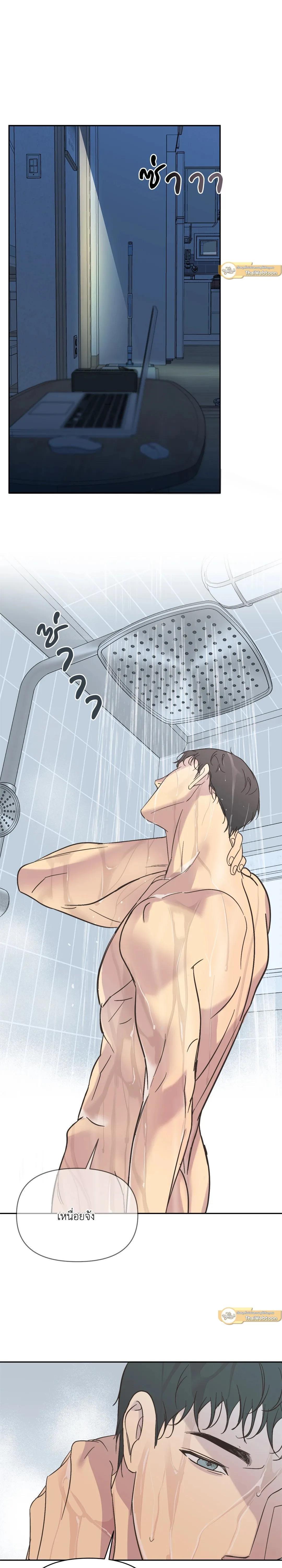 Manga-lc-com อ่านมังงะ อ่านการ์ตูน ออนไลน์ ฟรี Backlight ตอนที่ 1 2 3 4 5 6 7 8 9 10 11 12 13 14 ฟรี ไม่มีโฆษณา Manga-lc - อ่าน มังงะ อ่าน การ์ตูน ออนไลน์ อ่านมังงะ ฟรี